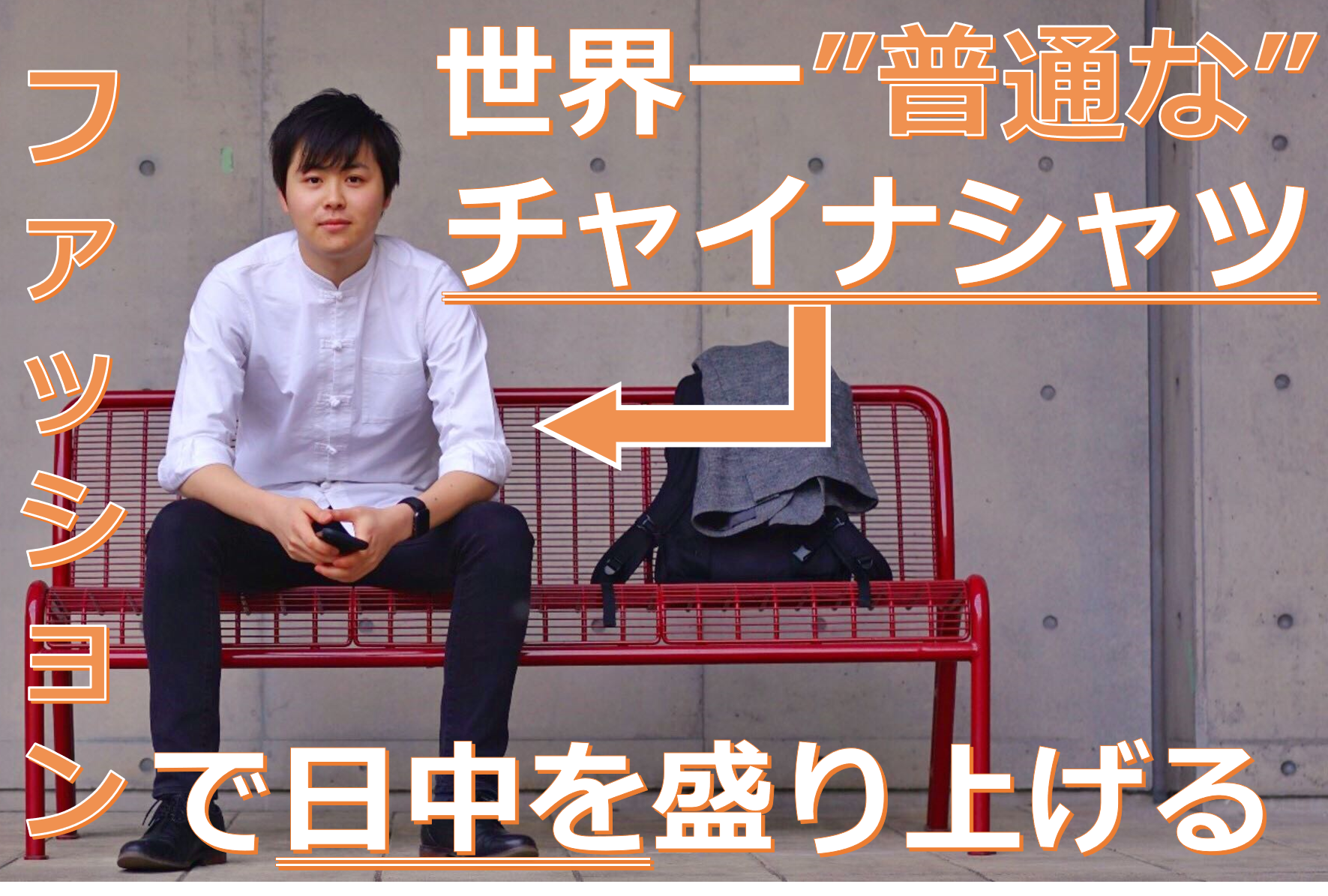 1番目のメイン画像