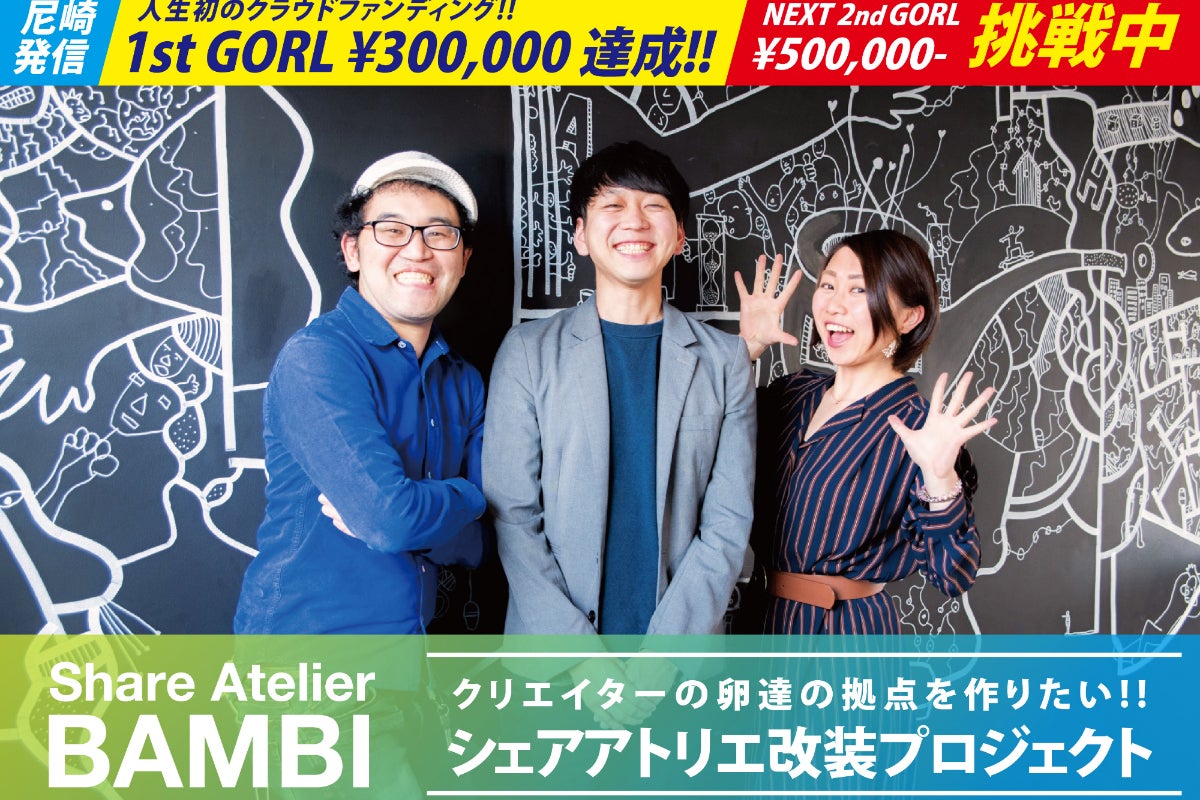 1番目のメイン画像