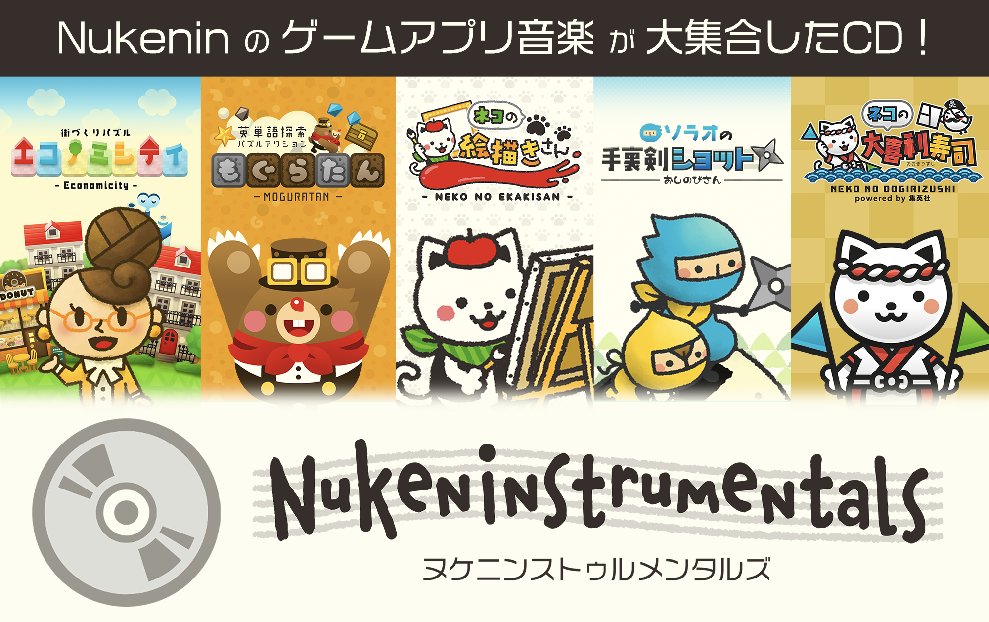 1番目のメイン画像