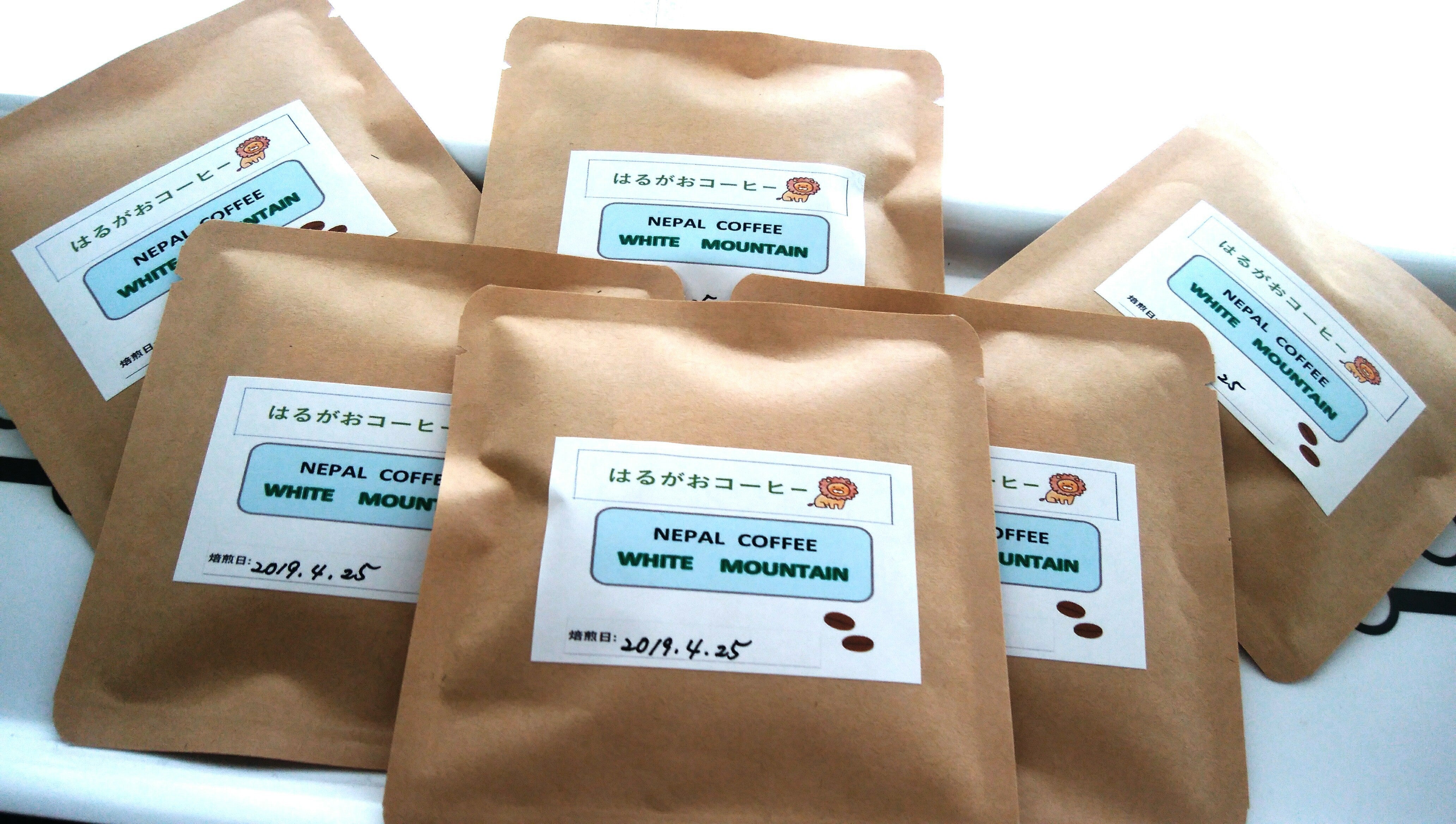 2番目のメイン画像