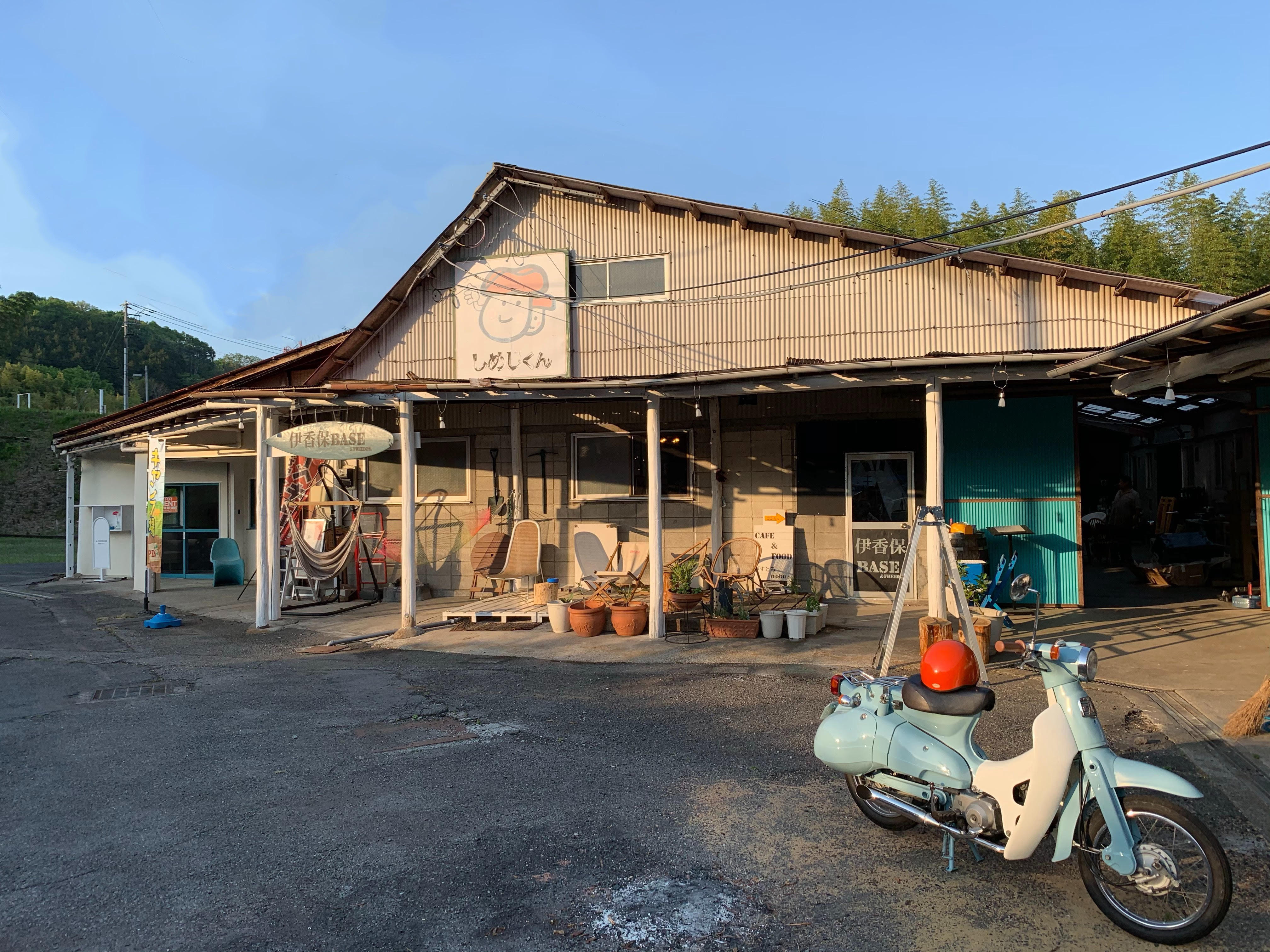 3番目のメイン画像