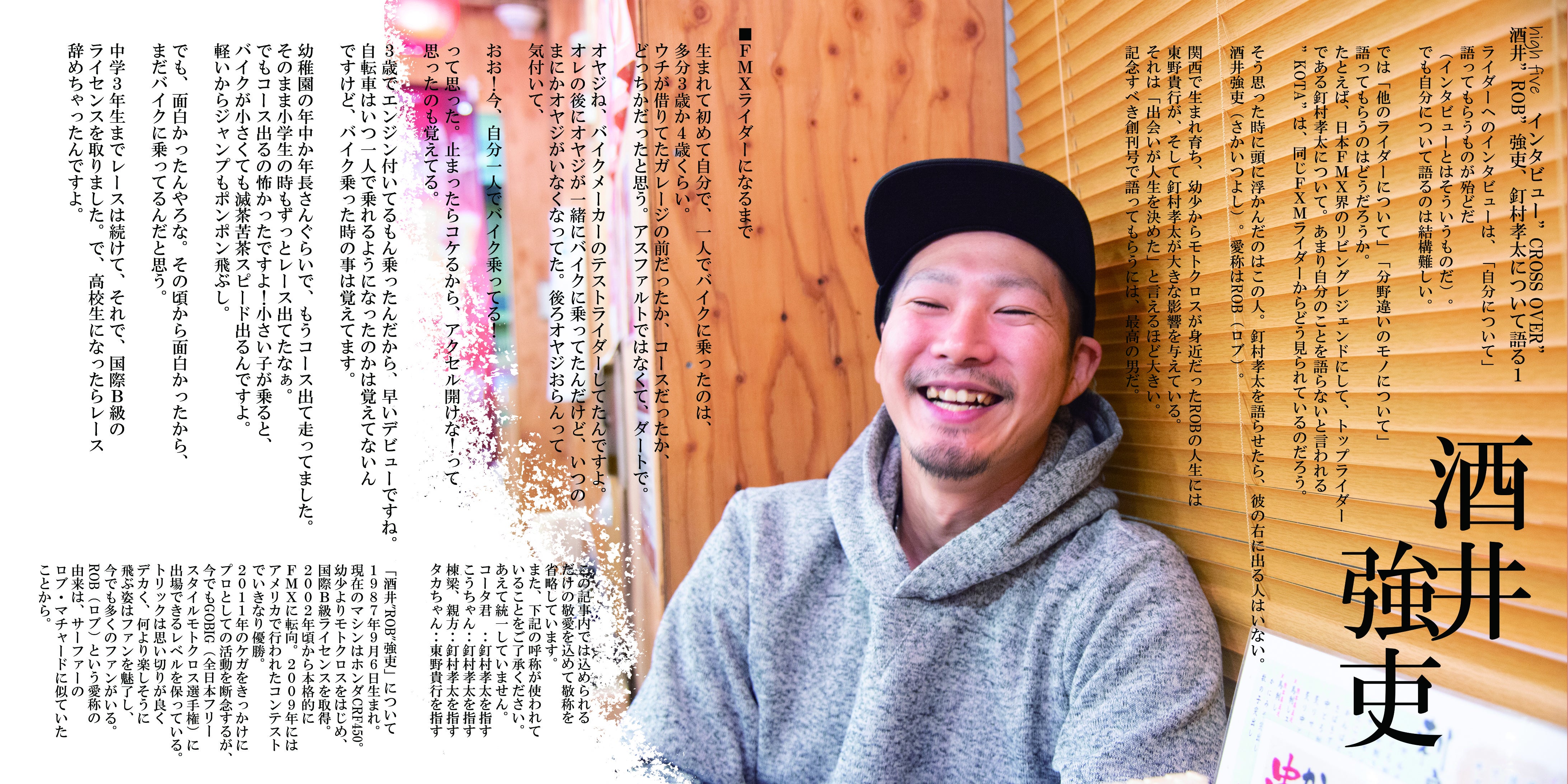 4番目のメイン画像