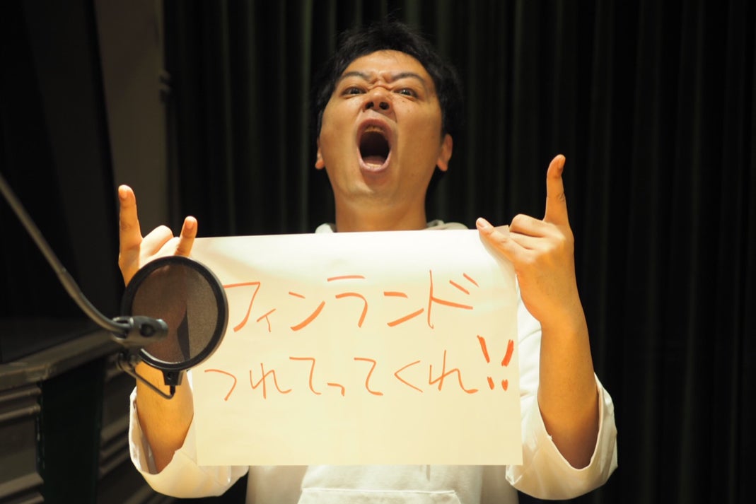 1番目のメイン画像