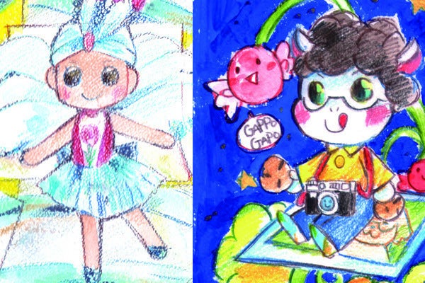 4番目のメイン画像