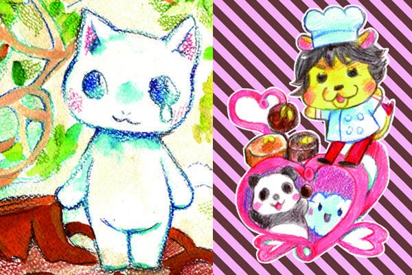 2番目のメイン画像