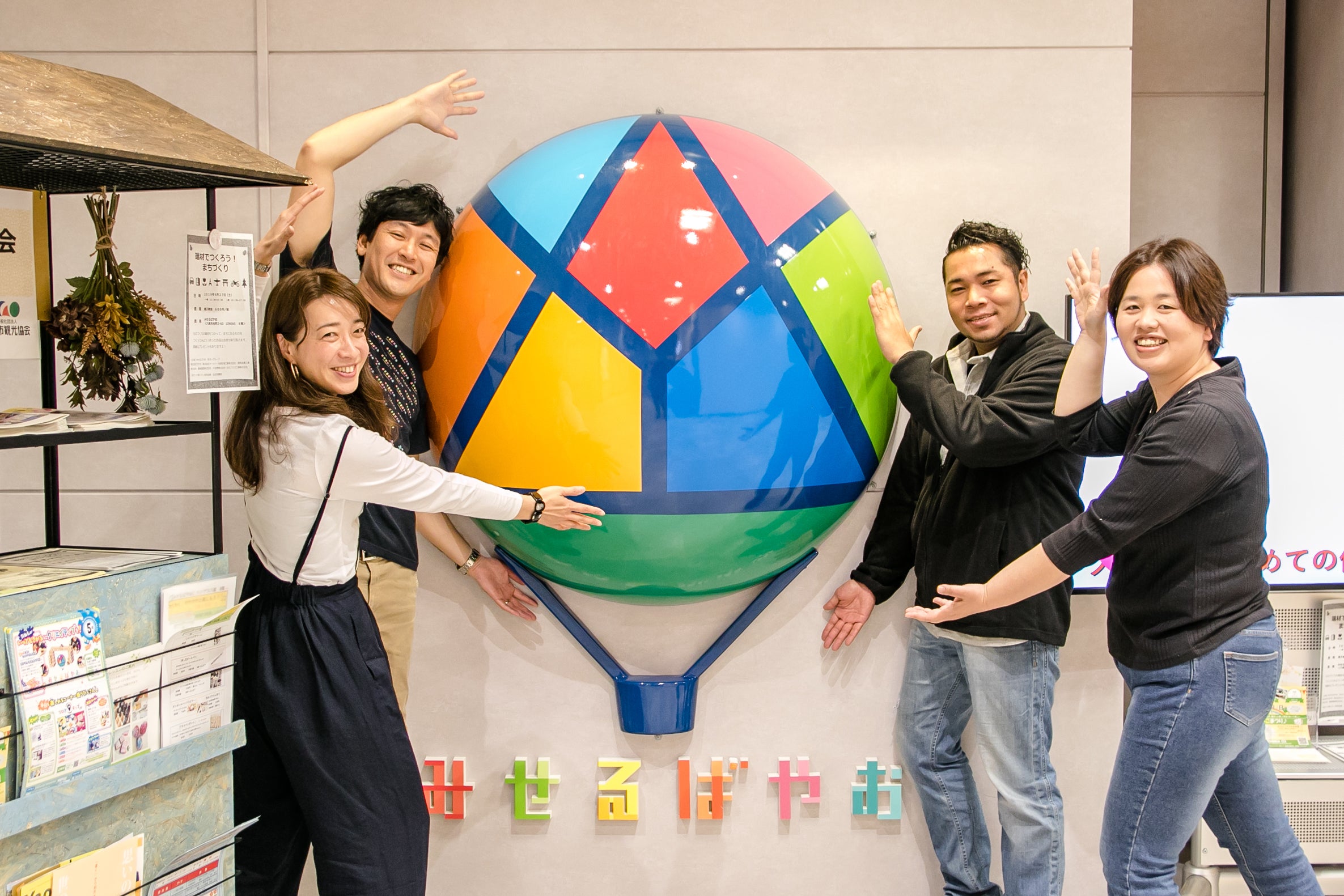 1番目のメイン画像