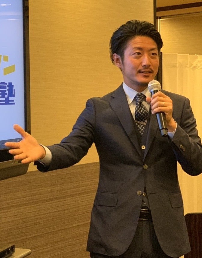 2番目のメイン画像