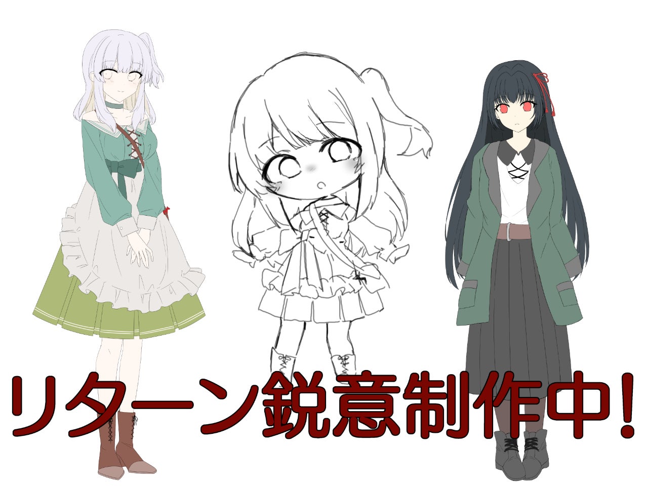 5番目のメイン画像