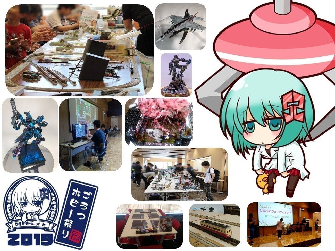 1番目のメイン画像