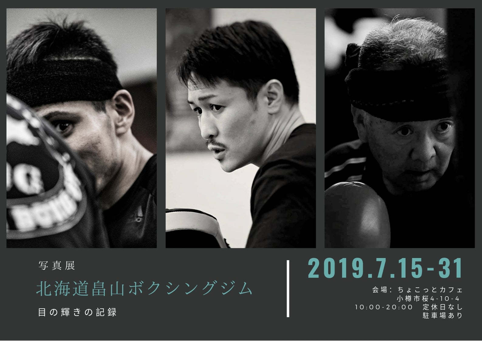 1番目のメイン画像