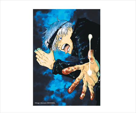 5番目のメイン画像