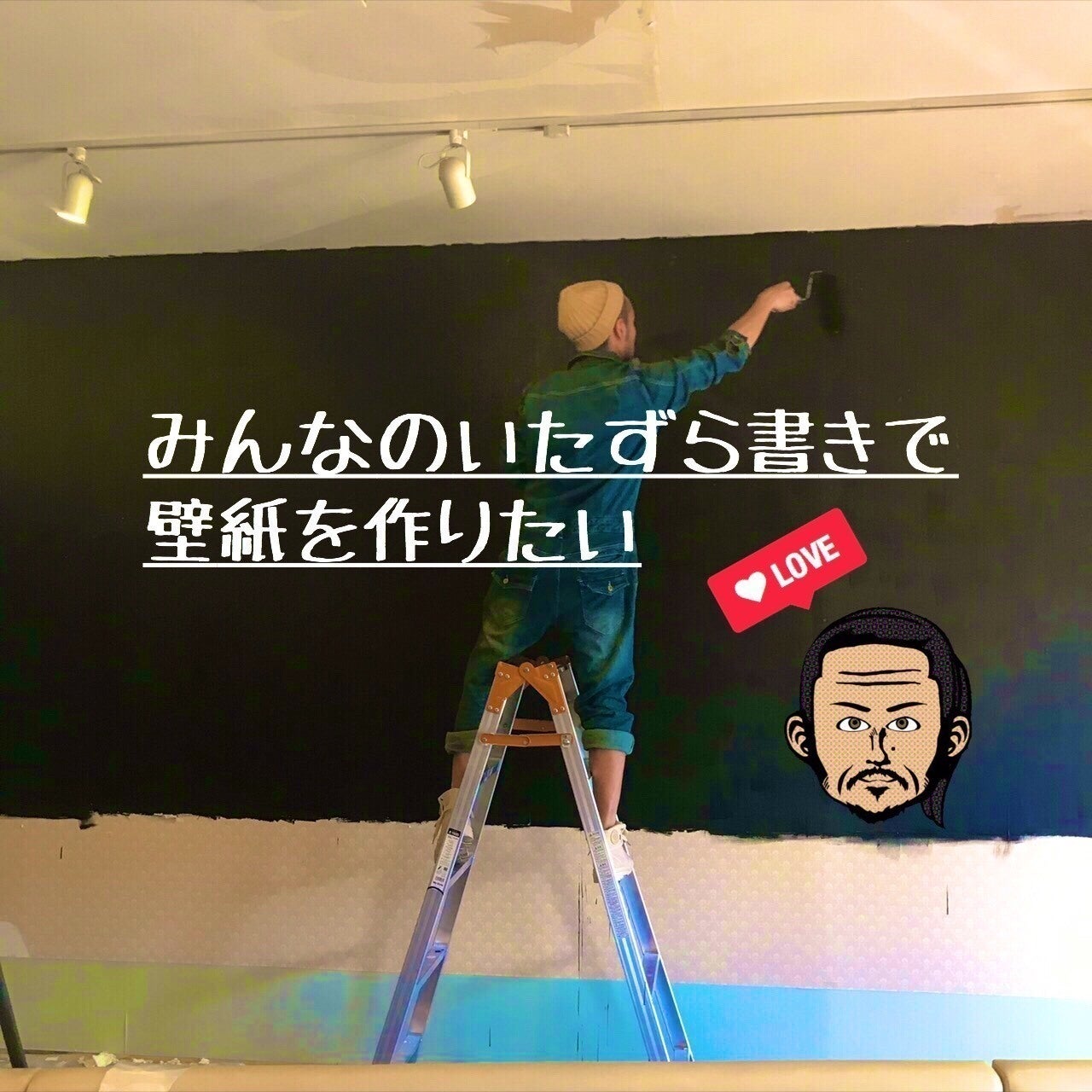 2番目のメイン画像