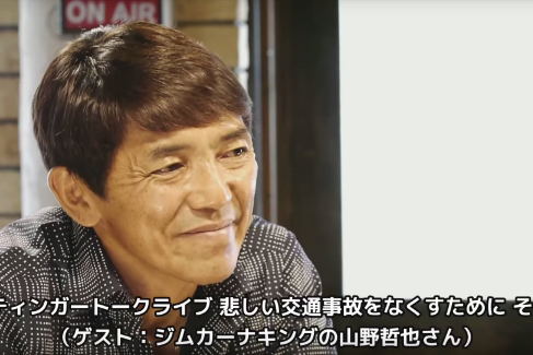 1番目のメイン画像