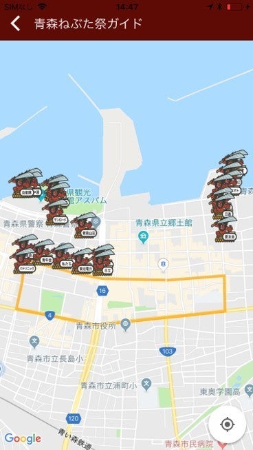 4番目のメイン画像