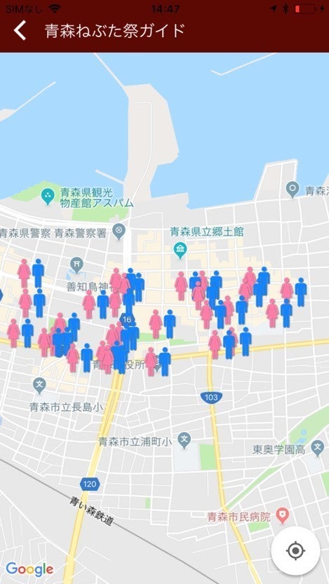 5番目のメイン画像