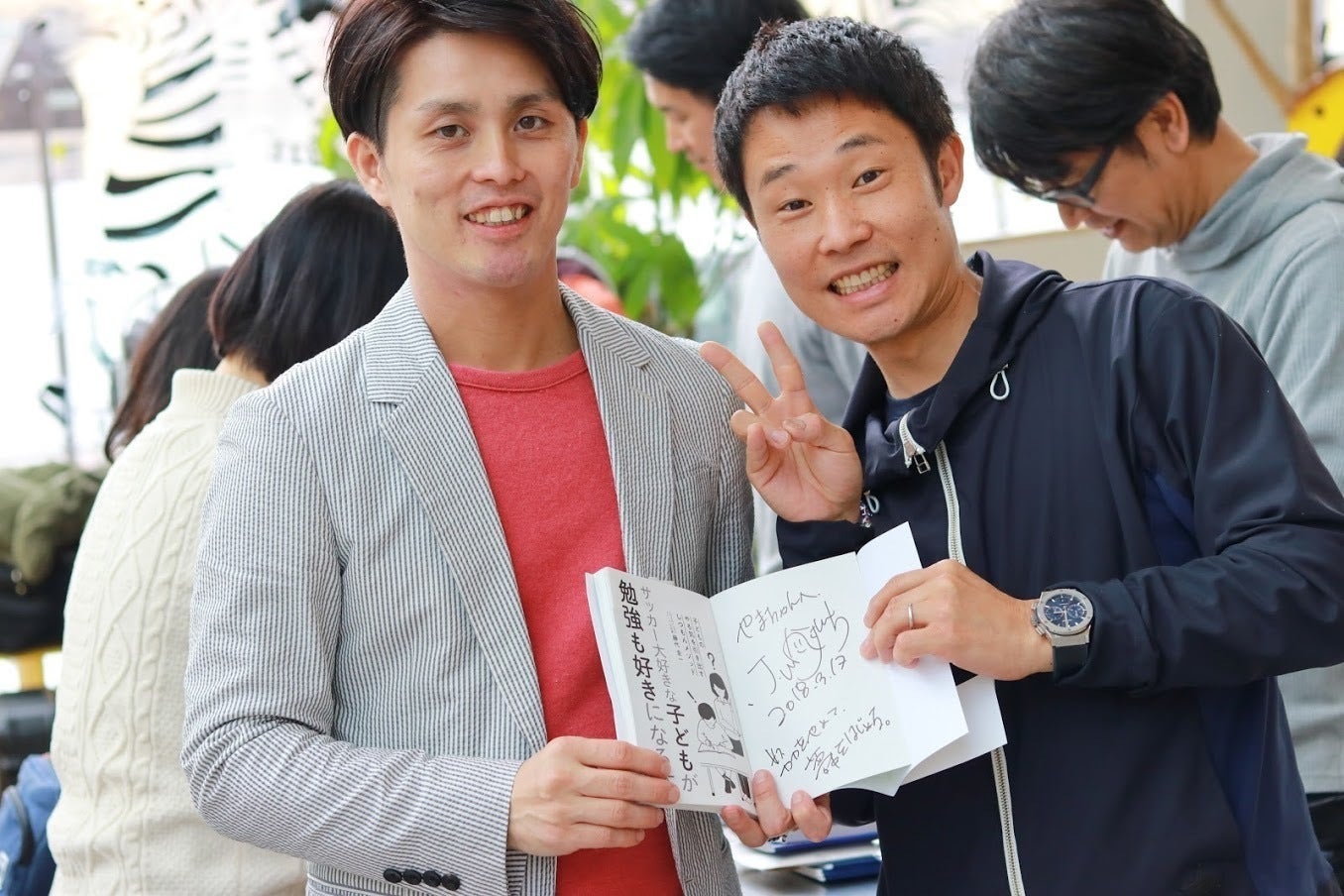 4番目のメイン画像