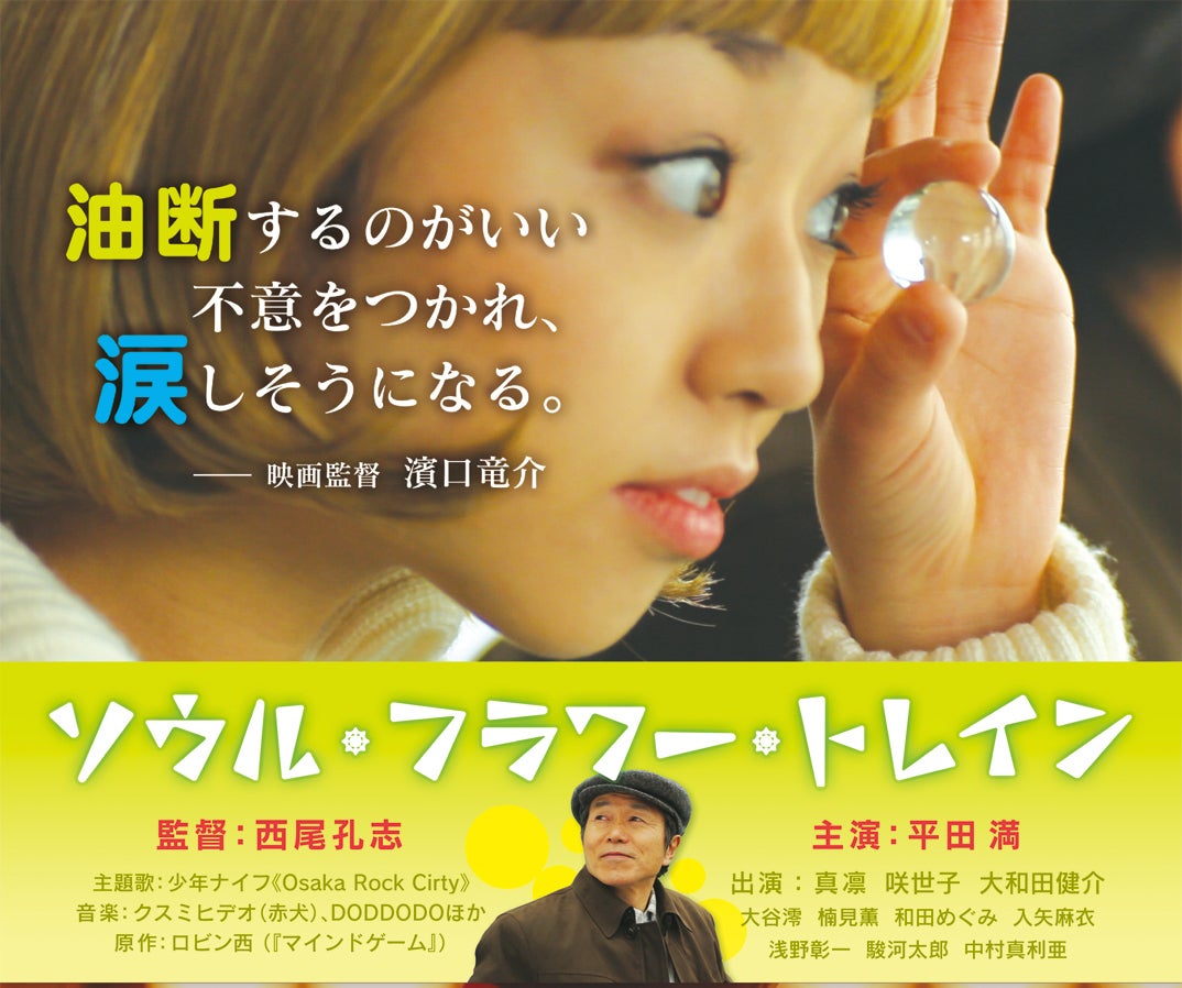 2番目のメイン画像