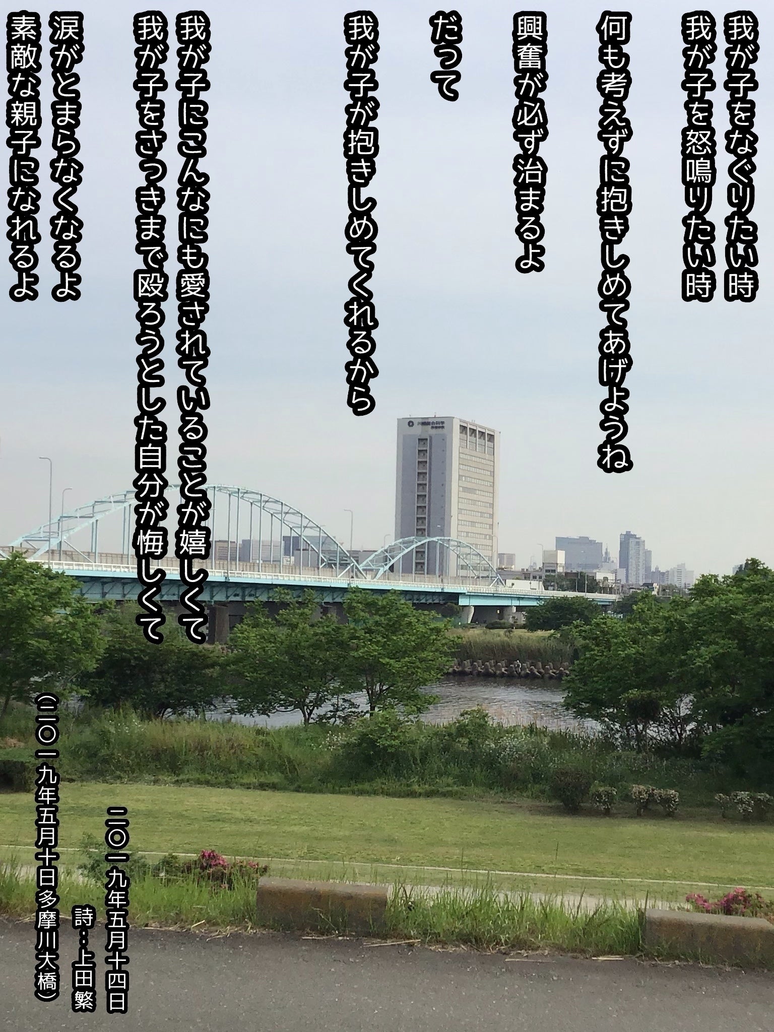 3番目のメイン画像