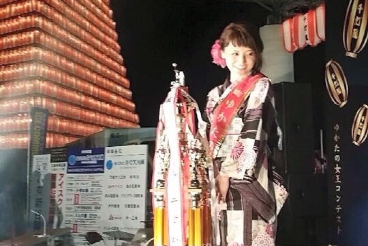 1番目のメイン画像