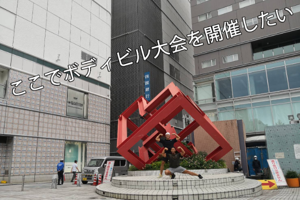 1番目のメイン画像