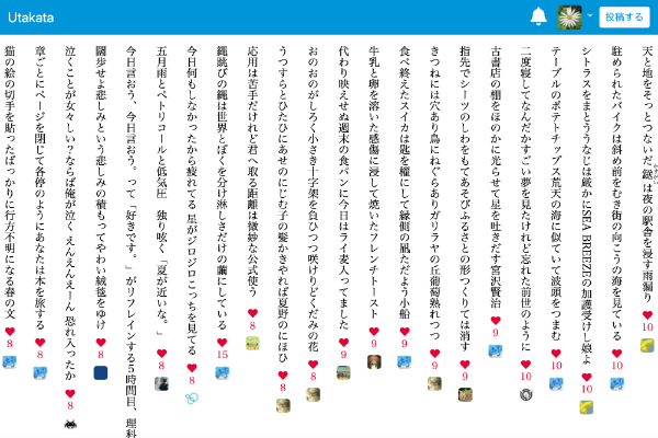 1番目のメイン画像