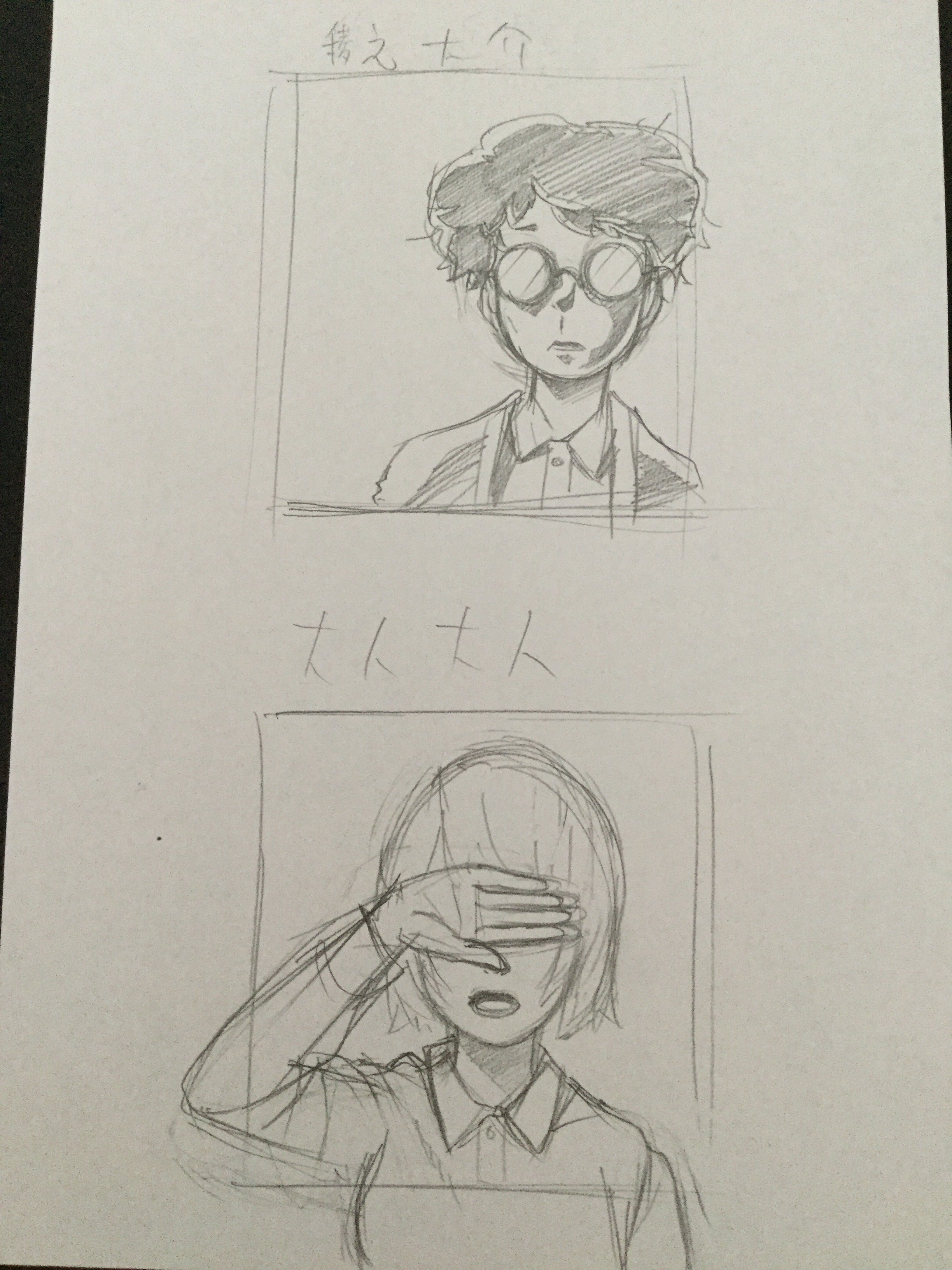 3番目のメイン画像