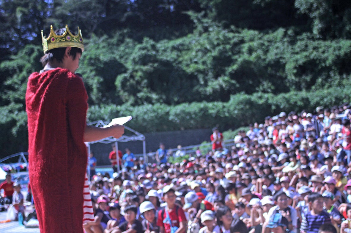 1番目のメイン画像