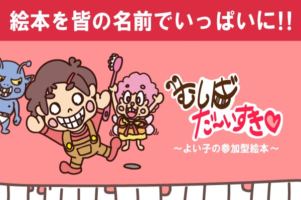 1番目のメイン画像