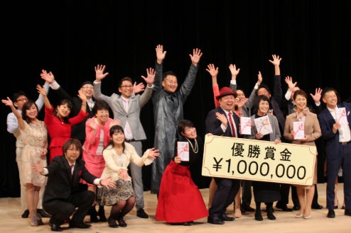 1番目のメイン画像