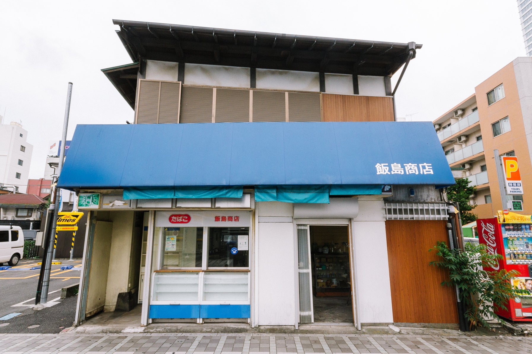 4番目のメイン画像