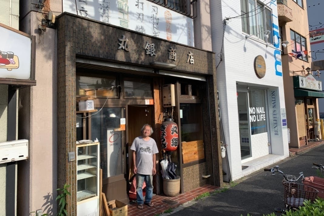 4番目のメイン画像