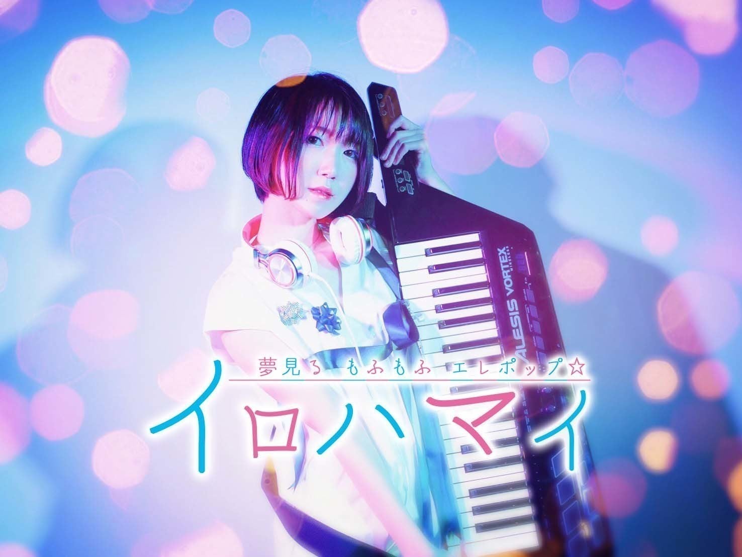 2番目のメイン画像