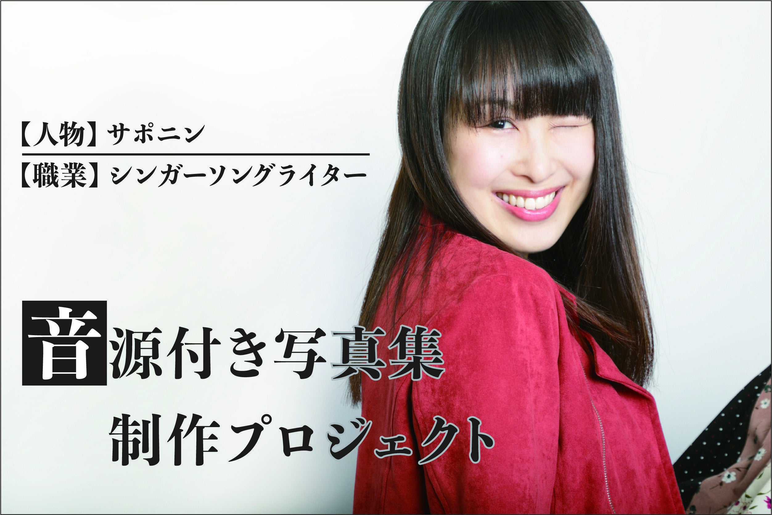 1番目のメイン画像