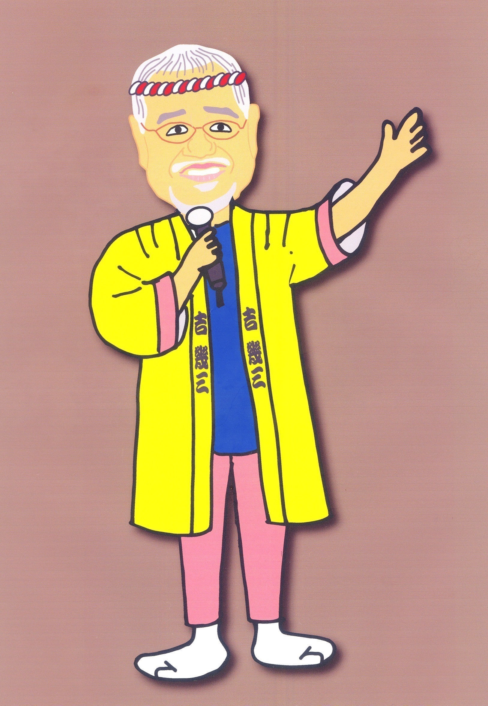 5番目のメイン画像