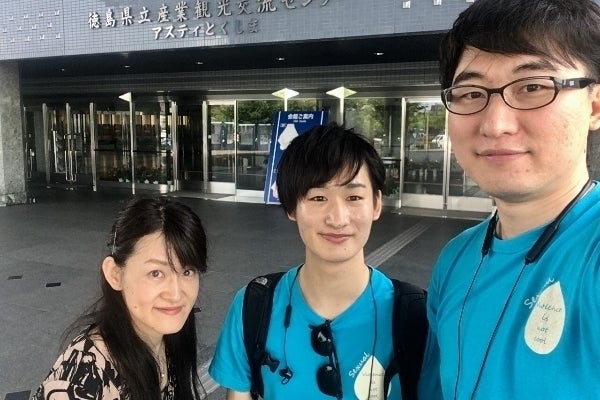 1番目のメイン画像