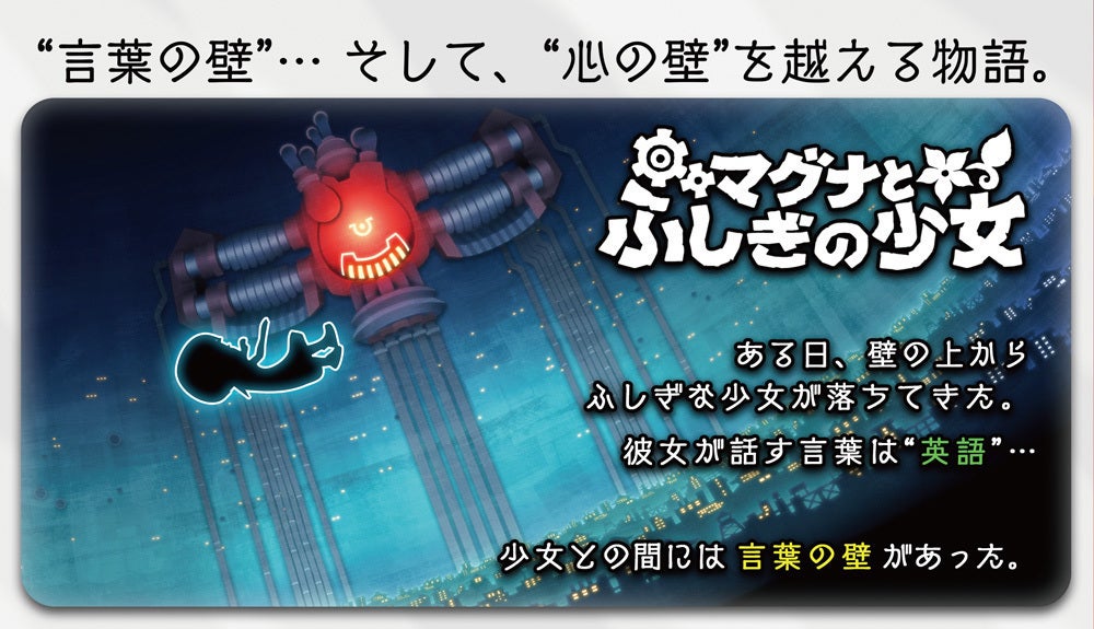 2番目のメイン画像