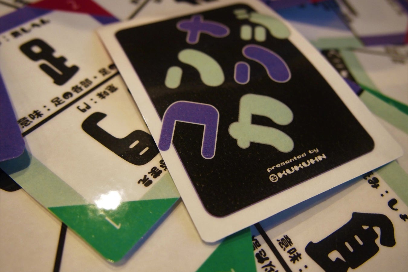 1番目のメイン画像