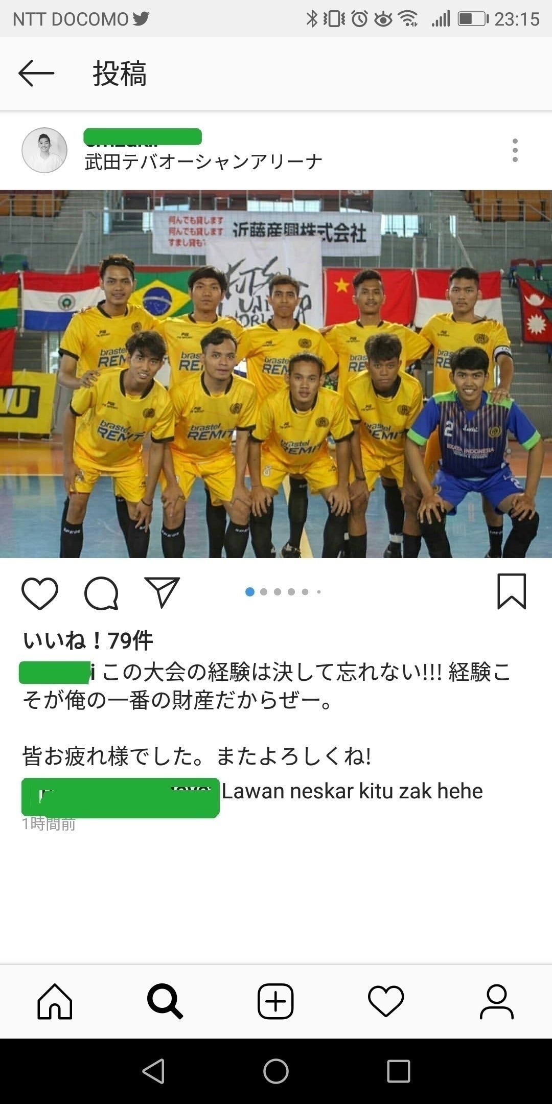 4番目のメイン画像