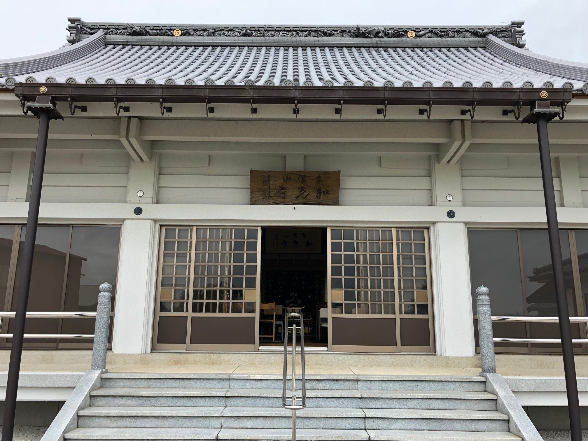 2番目のメイン画像