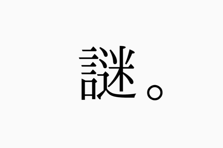 1番目のメイン画像