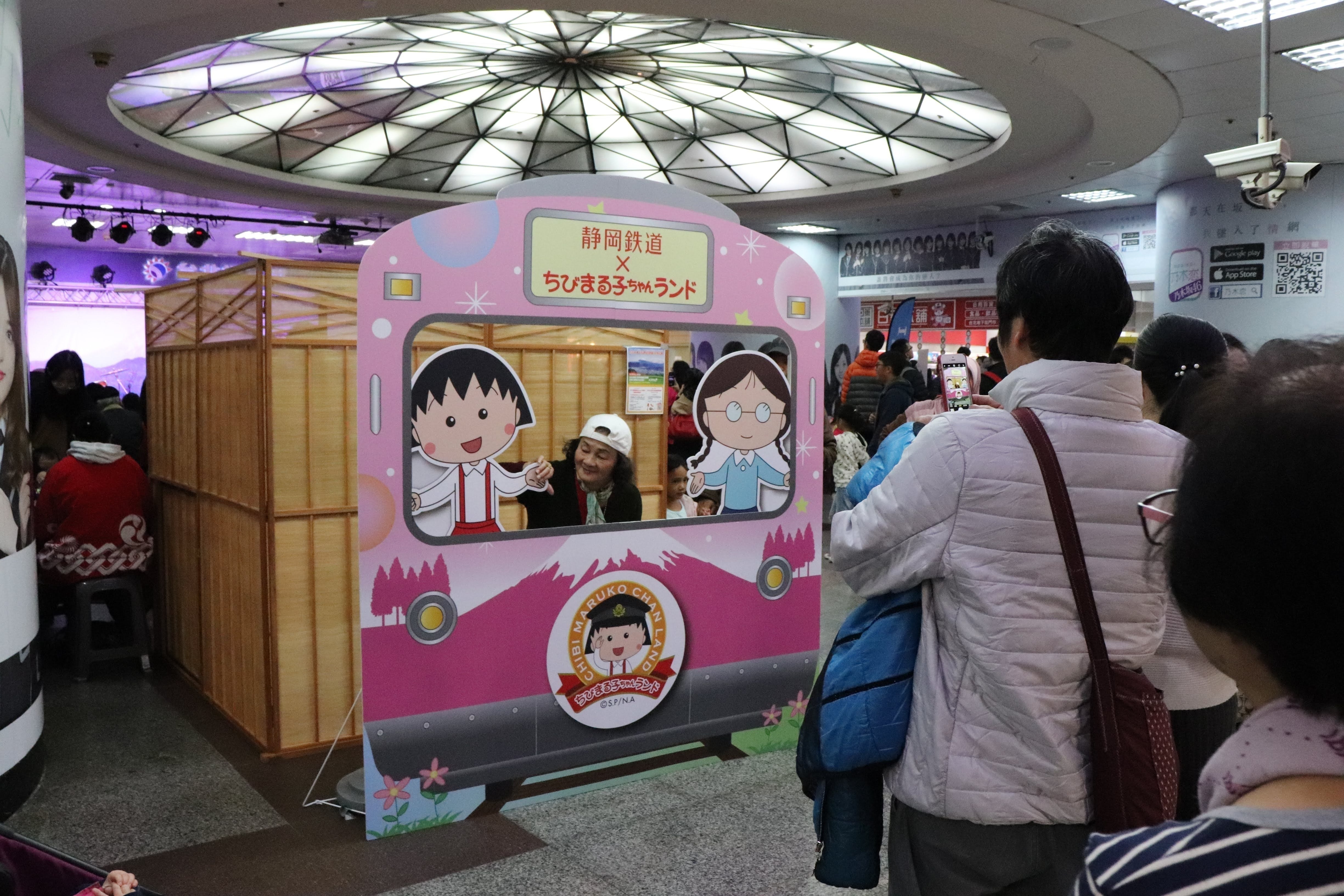 2番目のメイン画像