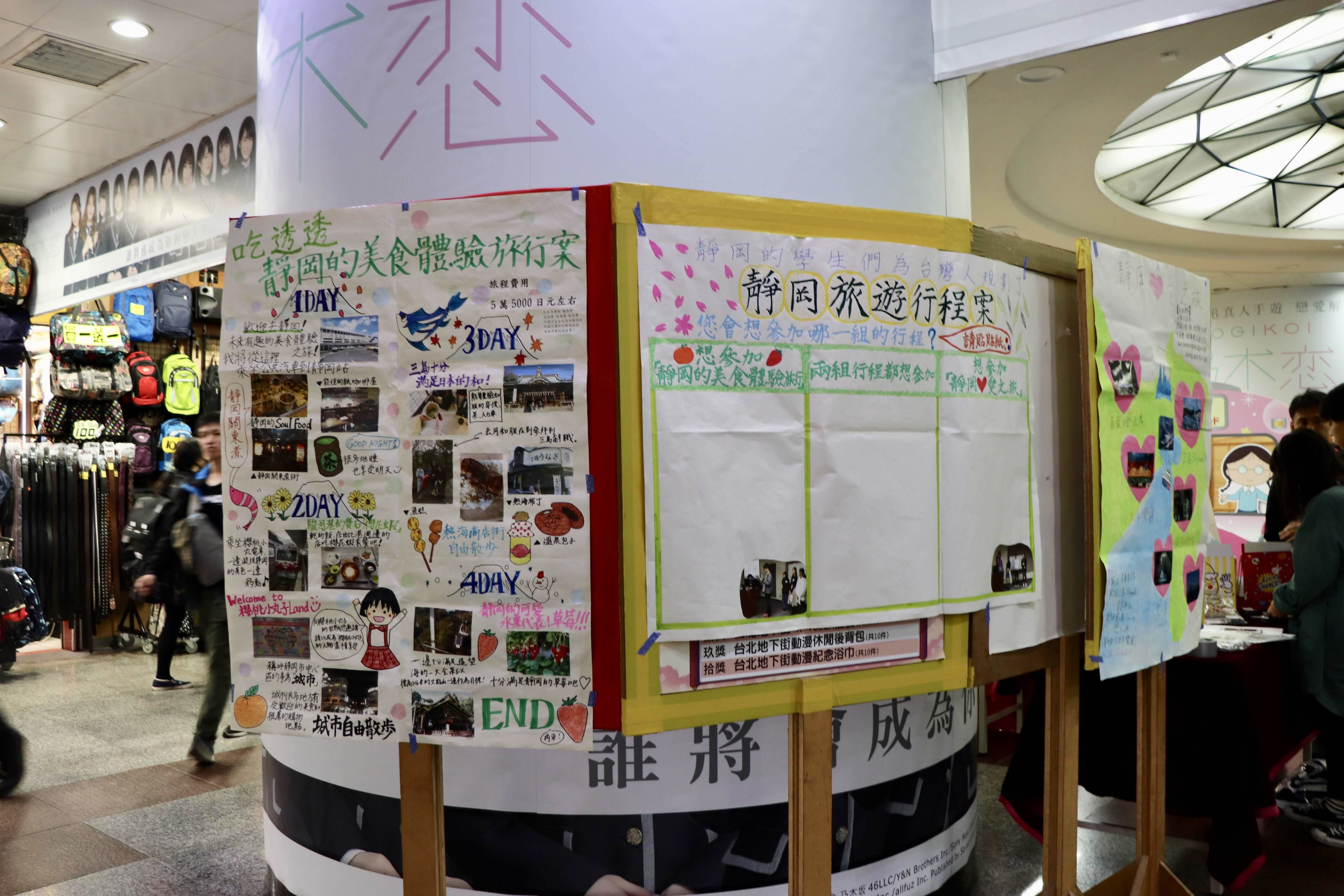 5番目のメイン画像