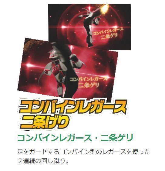 2番目のメイン画像