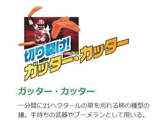 3番目のメイン画像