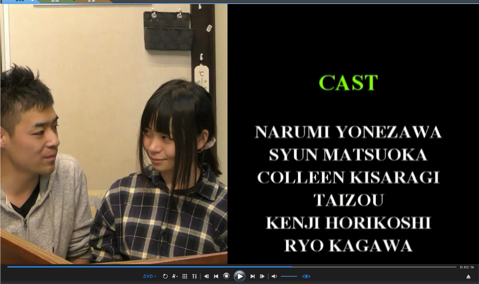 2番目のメイン画像