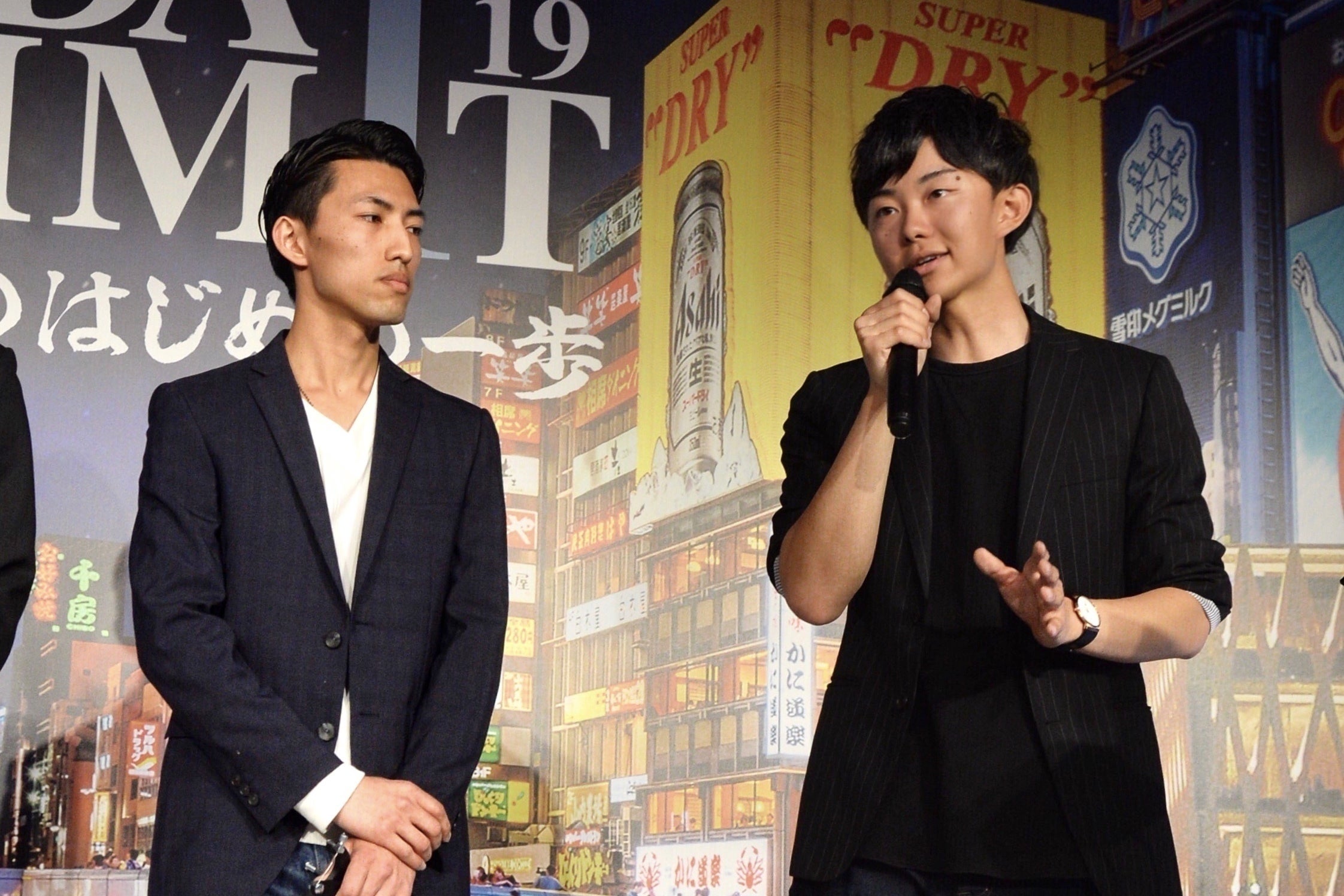 2番目のメイン画像