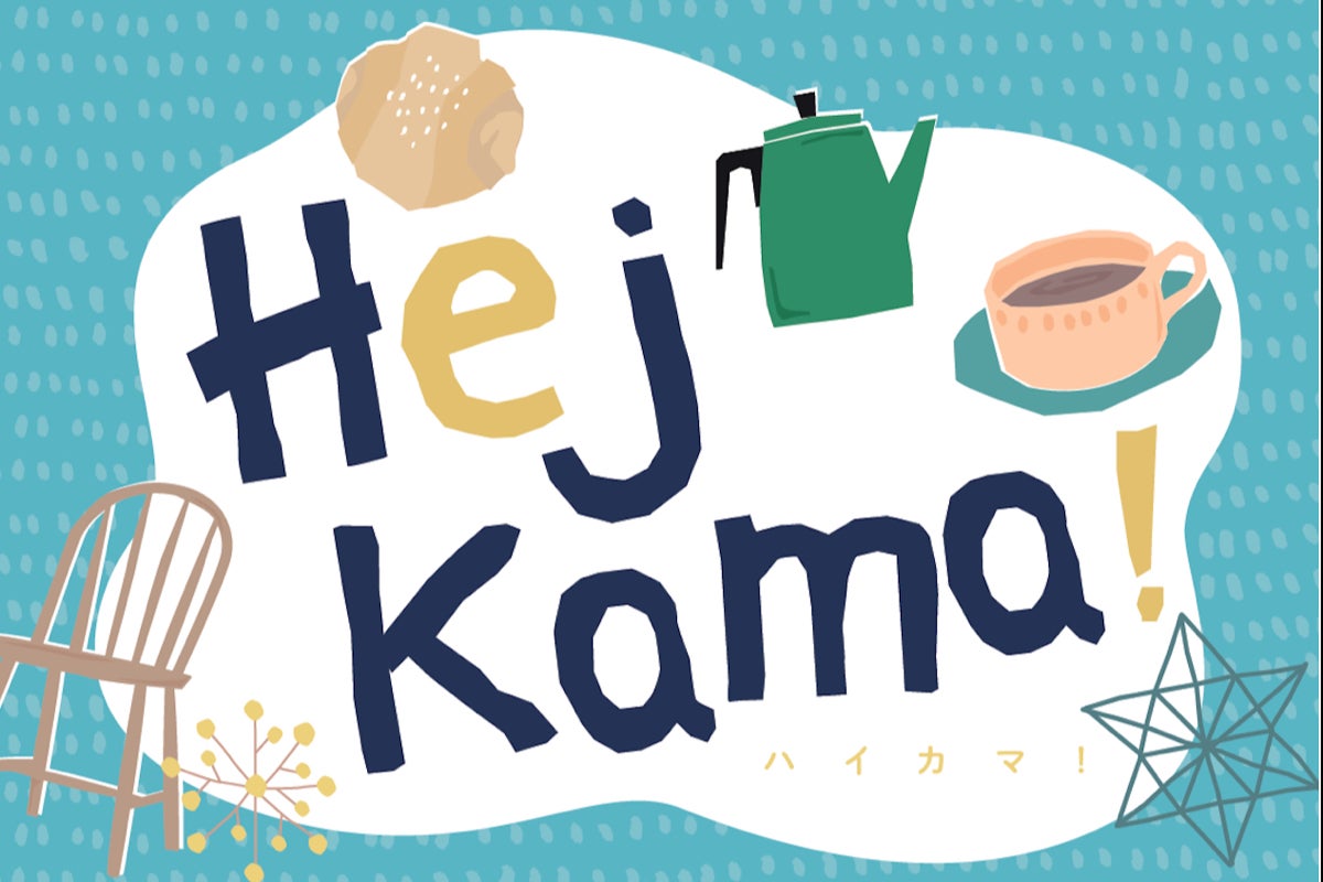 1番目のメイン画像