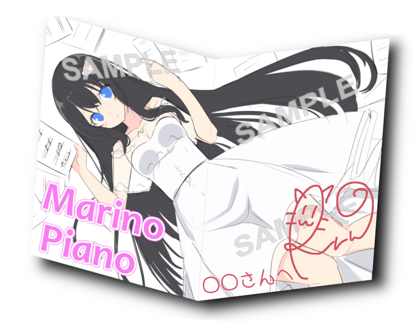 2番目のメイン画像