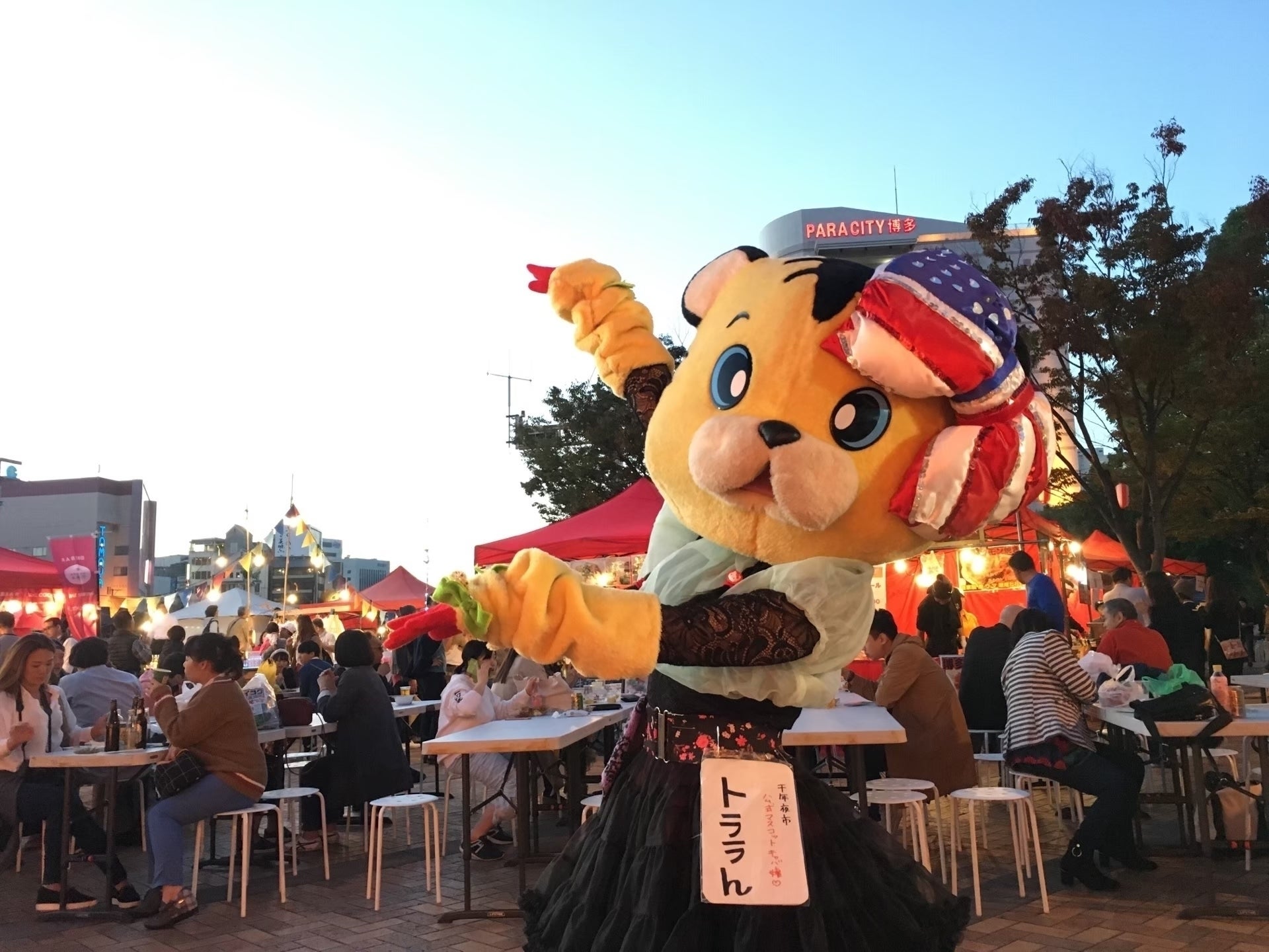 2番目のメイン画像