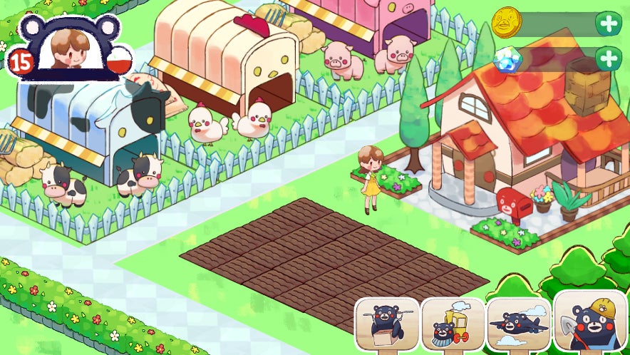 2番目のメイン画像